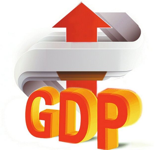 2018年GDP同比增6.6% 2019年投資數(shù)據(jù)或較2018強勁