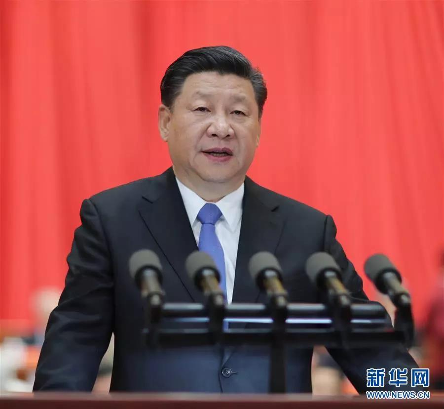 《求是》雜志發(fā)表習(xí)近平總書記重要文章 加強黨對全面依法治國的領(lǐng)導(dǎo)